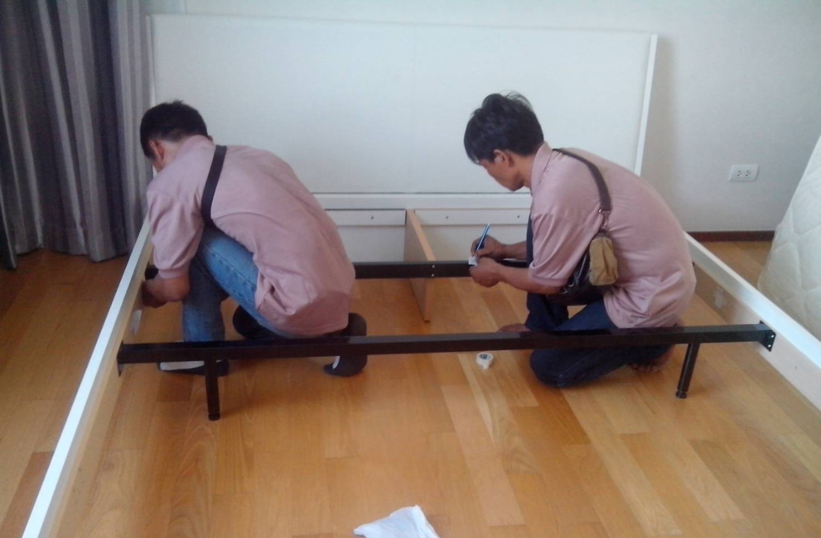 รับขนย้าย