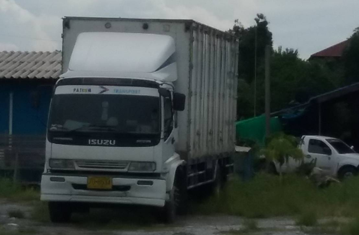 รับขนย้าย